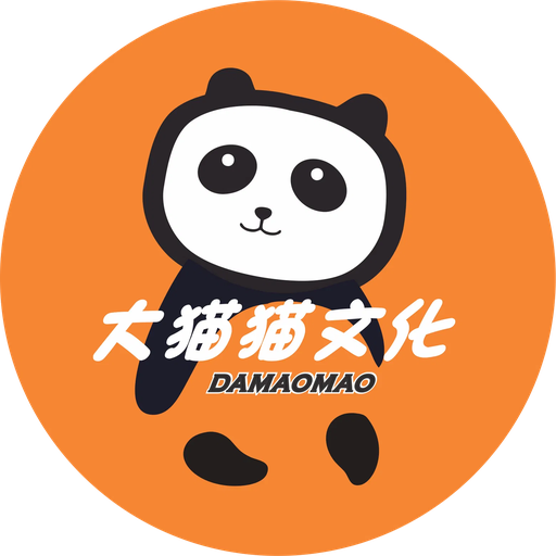 大猫猫